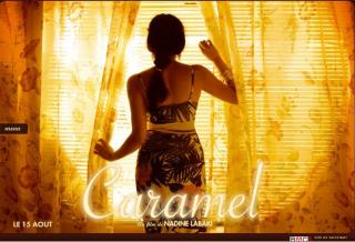 20080117155907-caramel.jpg
