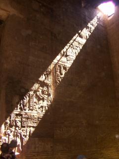 20080201154830-horus.jpg